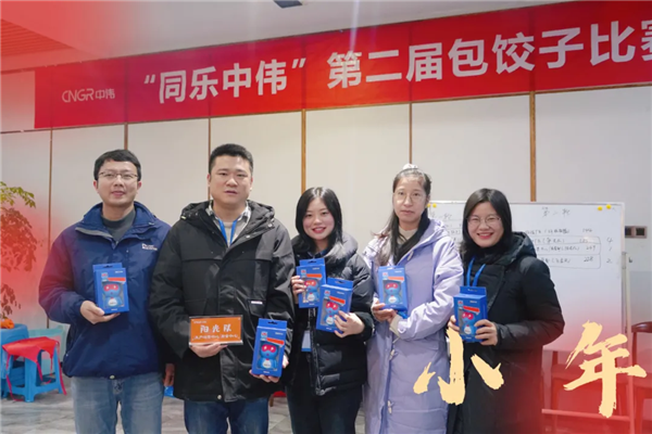 20220208111804_2505 CA88(中国)唯一官方网站入口