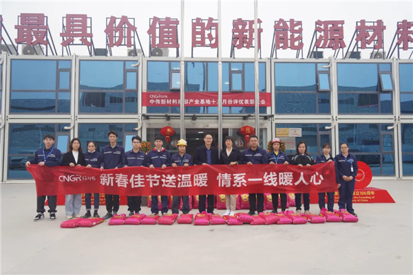 20220208112323_9653 CA88(中国)唯一官方网站入口