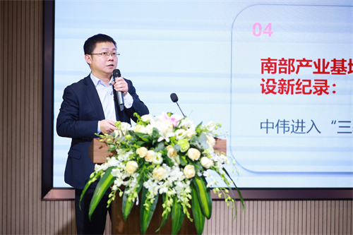 CA88(中国)唯一官方网站入口