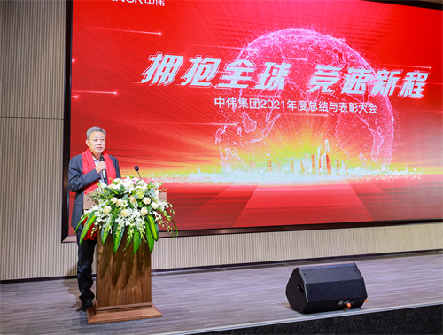 CA88(中国)唯一官方网站入口