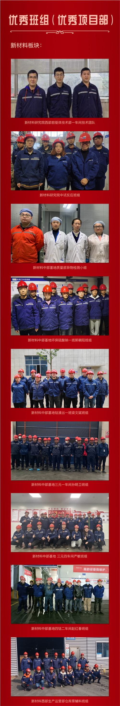 CA88(中国)唯一官方网站入口