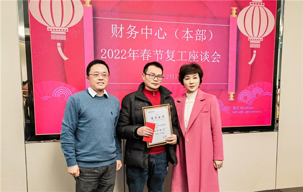 CA88(中国)唯一官方网站入口