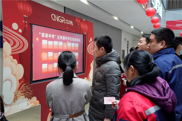 20220221145641_8725 CA88(中国)唯一官方网站入口