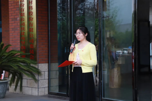20220418103403_5474 CA88(中国)唯一官方网站入口