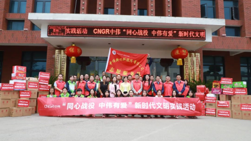 20220418103509_5971 CA88(中国)唯一官方网站入口