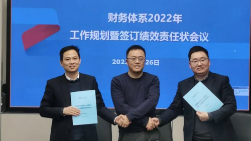 20220418103734_9724 CA88(中国)唯一官方网站入口