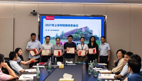 20220418103741_0859 CA88(中国)唯一官方网站入口
