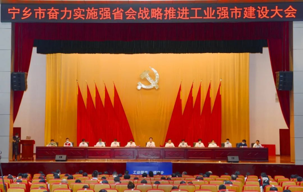20220505141829_7459 CA88(中国)唯一官方网站入口