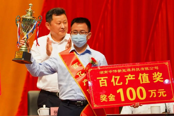 20220505141847_1070 CA88(中国)唯一官方网站入口
