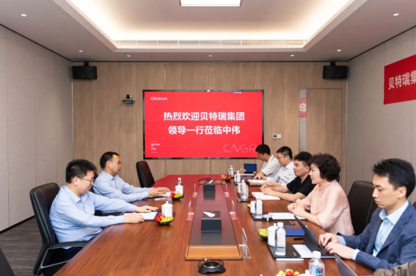 CA88(中国)唯一官方网站入口
