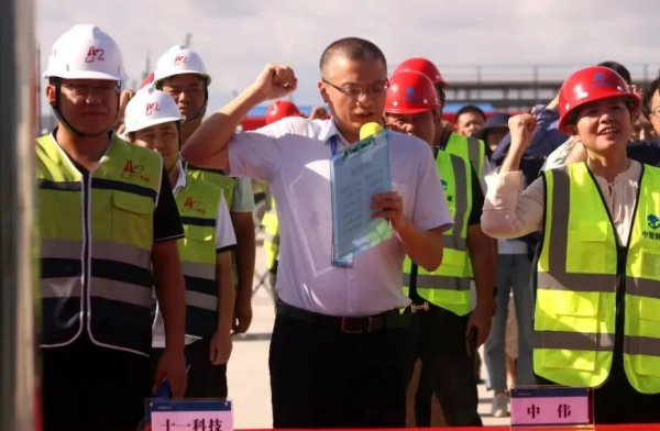 20220516110954_9605 CA88(中国)唯一官方网站入口