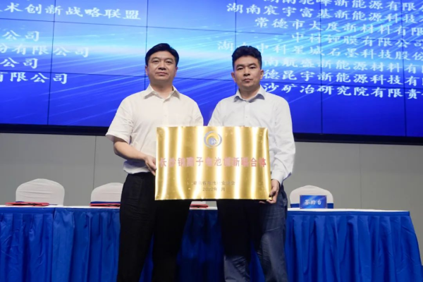 20220620101617_8978 CA88(中国)唯一官方网站入口