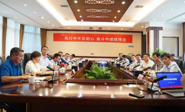 20220718114106_7403 CA88(中国)唯一官方网站入口