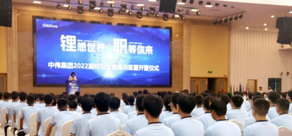 20220718135456_6511 CA88(中国)唯一官方网站入口