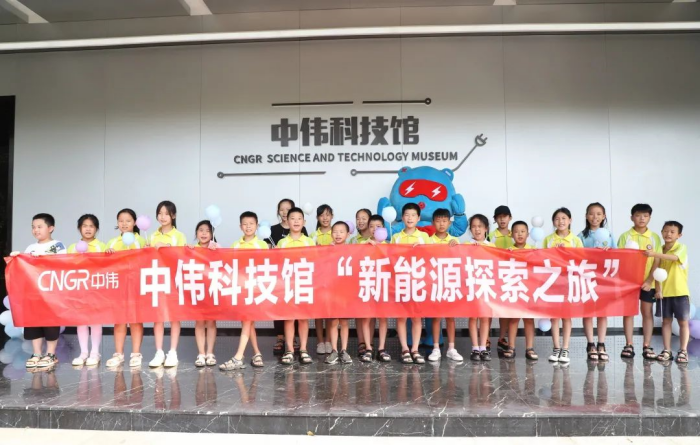 CA88(中国)唯一官方网站入口