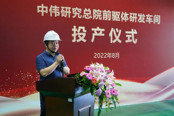 20220829141938_7436 CA88(中国)唯一官方网站入口