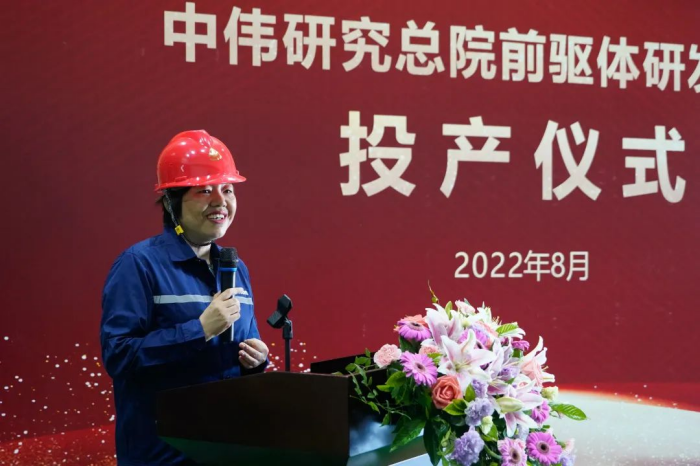 20220829141954_7177 CA88(中国)唯一官方网站入口