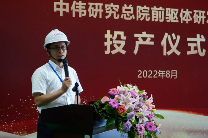 20220829142008_2170 CA88(中国)唯一官方网站入口