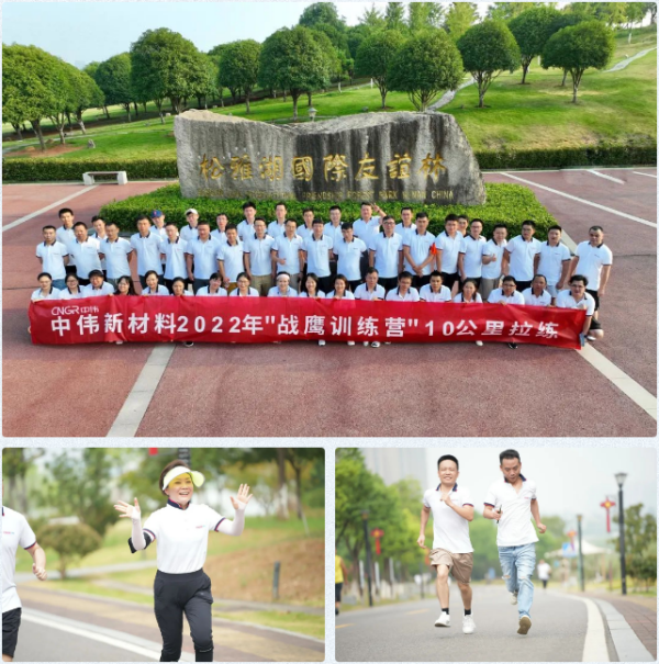 CA88(中国)唯一官方网站入口
