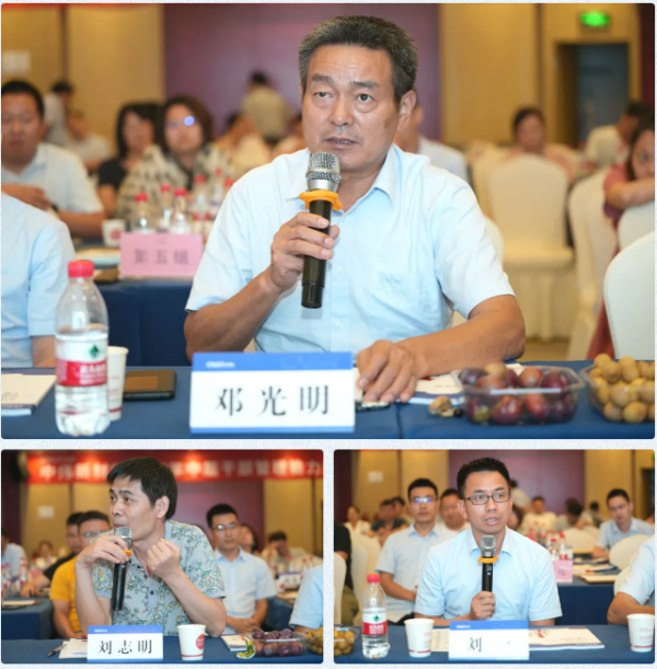 CA88(中国)唯一官方网站入口