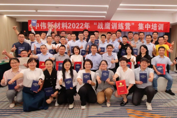 CA88(中国)唯一官方网站入口