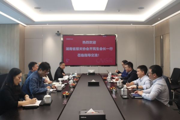 CA88(中国)唯一官方网站入口