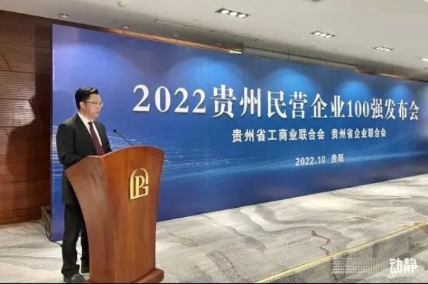 CA88(中国)唯一官方网站入口