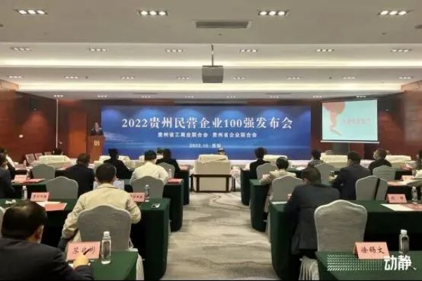 CA88(中国)唯一官方网站入口