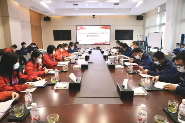 CA88(中国)唯一官方网站入口