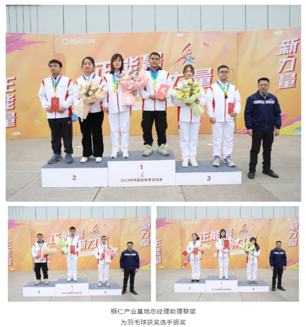 CA88(中国)唯一官方网站入口