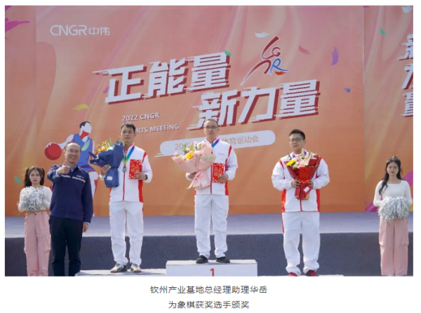 CA88(中国)唯一官方网站入口