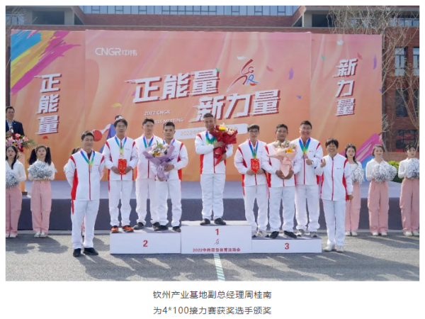 CA88(中国)唯一官方网站入口