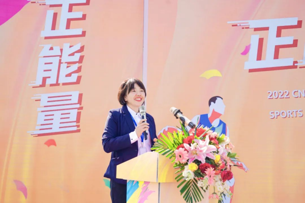 CA88(中国)唯一官方网站入口