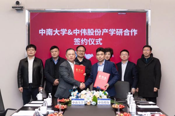 CA88(中国)唯一官方网站入口