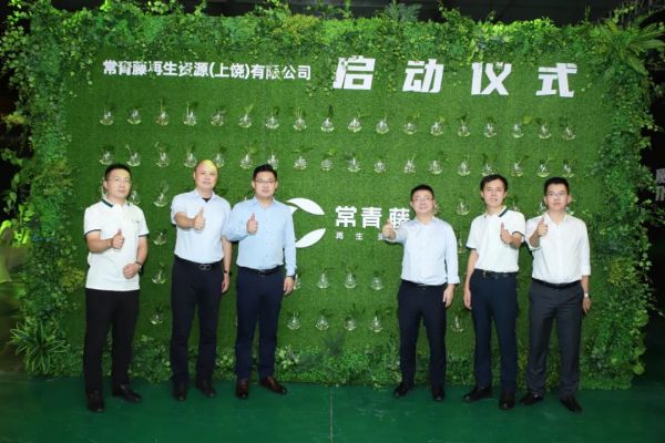 CA88(中国)唯一官方网站入口