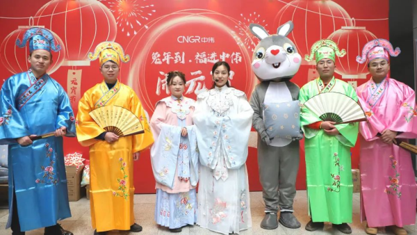 正月十五字谜俏 CA88官方网站全球闹元宵