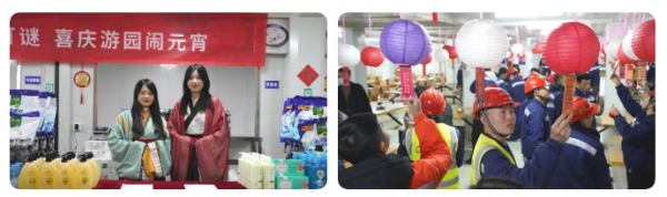 20230208101443_7928 CA88(中国)唯一官方网站入口