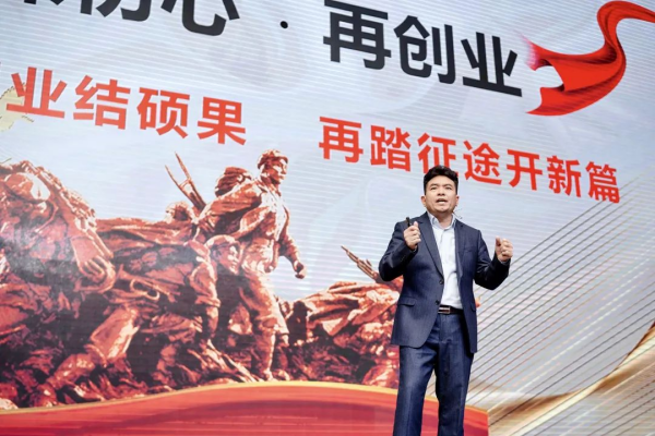 CA88(中国)唯一官方网站入口