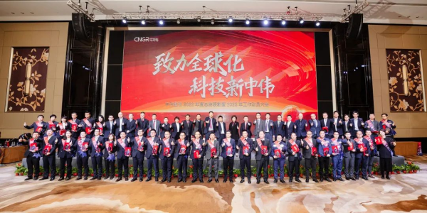 CA88(中国)唯一官方网站入口