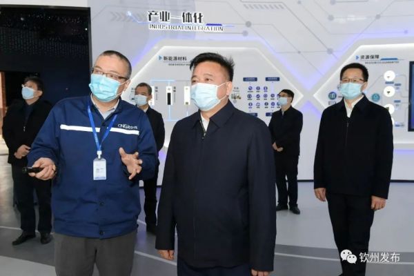 平凉市委书记林冠一行调研CA88官方网站平凉产业基地出产经营发展情况