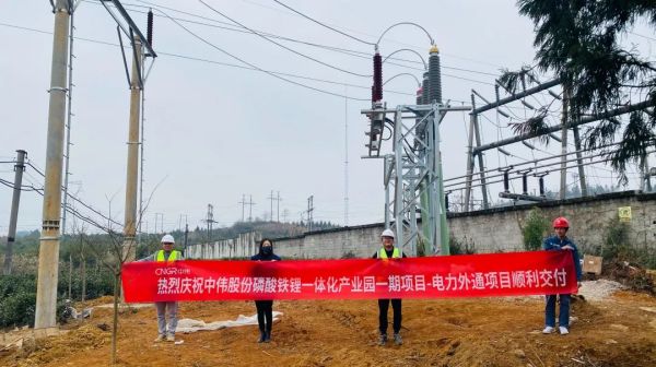 CA88(中国)唯一官方网站入口