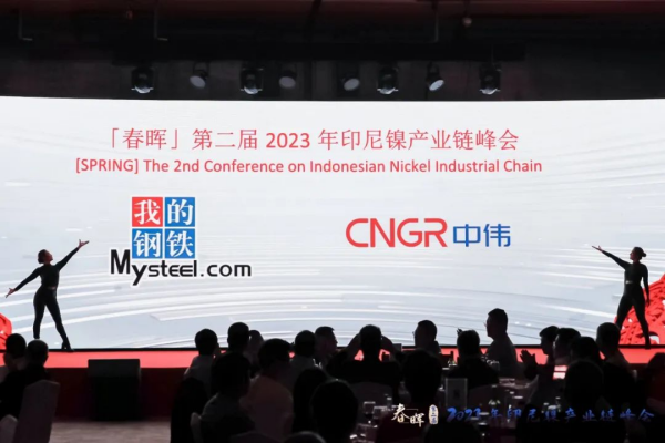 CA88(中国)唯一官方网站入口