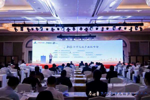 CA88(中国)唯一官方网站入口