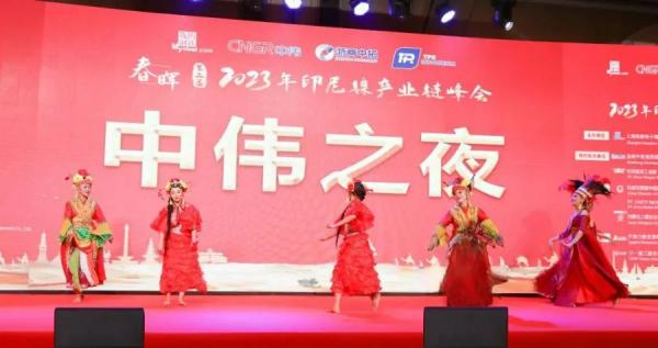 CA88(中国)唯一官方网站入口