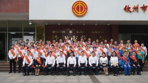 CA88(中国)唯一官方网站入口