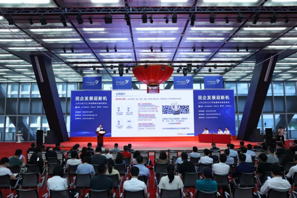 CA88(中国)唯一官方网站入口