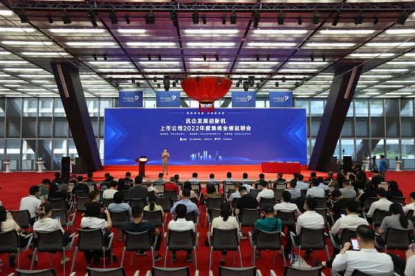 CA88(中国)唯一官方网站入口