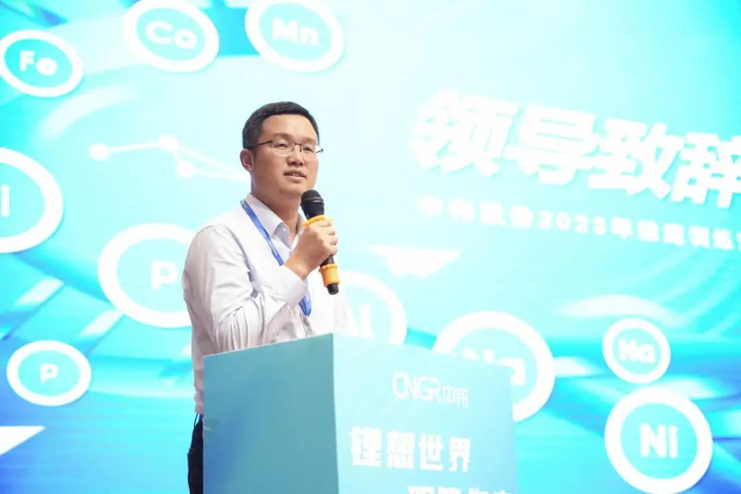 锂想世界职等你来|CA88官方网站股份2023年CA88官方网站雏鹰训练营盛大结营