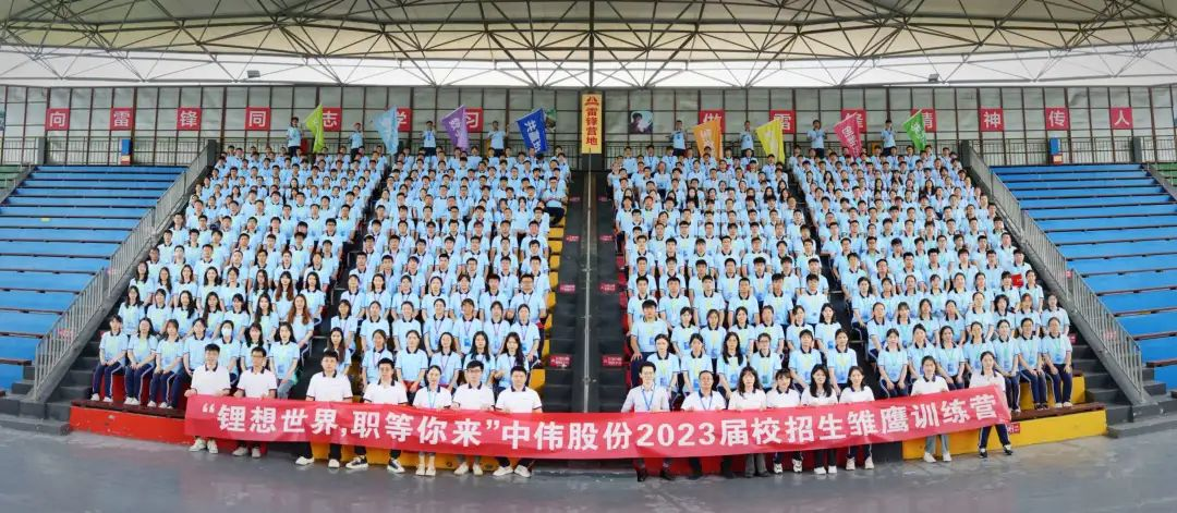 CA88(中国)唯一官方网站入口