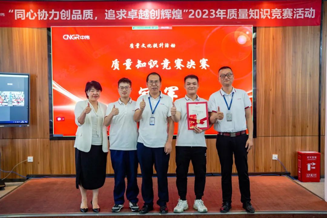 CA88(中国)唯一官方网站入口